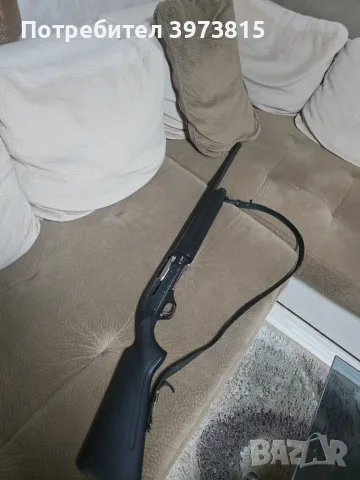 Пушка  Байкал МП153