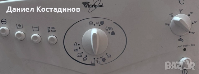 Пералня Whirlpool 5kg в добро състояние, снимка 2 - Перални - 52517486