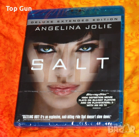 Блу Рей Агент Солт Blu Ray