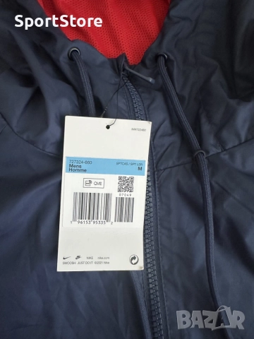 Nike Sportswear Windrunner, снимка 5 - Якета - 56116178