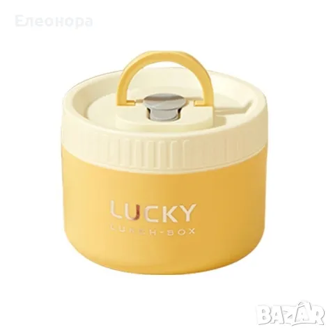 Термо кутии комплект с термо чанта и прибори , снимка 6 - Кутии за храна - 47493742