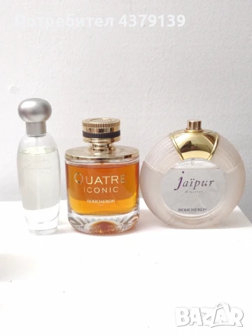 Дамски парфюми, снимка 3 - Дамски парфюми - 51148126