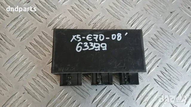 Модул BMW X5 E70 2008 9176682 66.21-9176682 X5 (E70) (2007-2012), снимка 3 - Части - 55746693