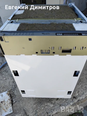 Съдомиялна Whirlpool 45cm, снимка 2 - Съдомиялни - 50545221
