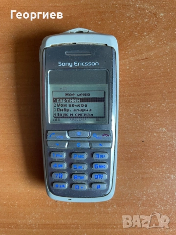 Ericsson T600, снимка 2 - Sony Ericsson - 53683461