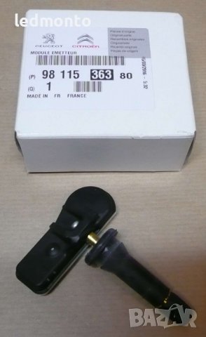 Tpms сензор за налягане на гумите Citroen tpms 9811536380 Ситроен