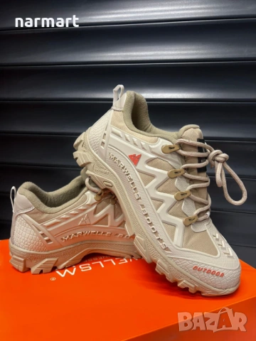 Мъжки Боти Marwells -300003-42