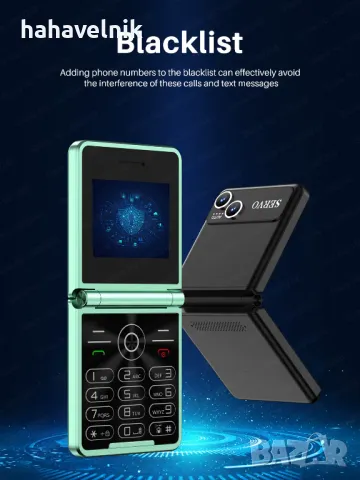  4 SIM карти! СГЪВАЕМ Телефон SERVO  iP15 Flip 4 SIM Card  , снимка 3 - Телефони с две сим карти - 49816673