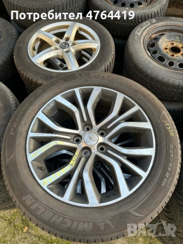 Гуми с джанти за Mitsubishi