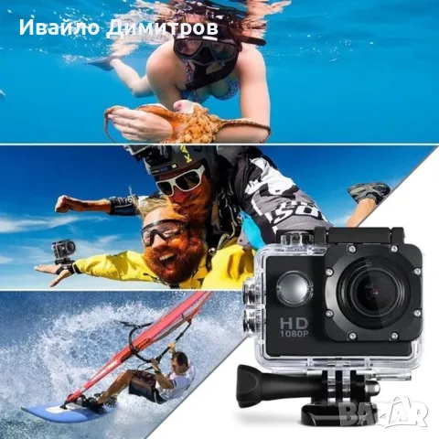 Водоустойчива спортна видеокамера HD 1080P 4K, снимка 5 - HD камери - 49860580