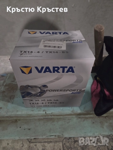 акумулатор за мотор.varta TX14, снимка 2 - Части - 52946942