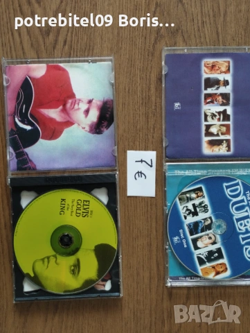 Музика.Добре запазени CD, снимка 2 - CD дискове - 53411638
