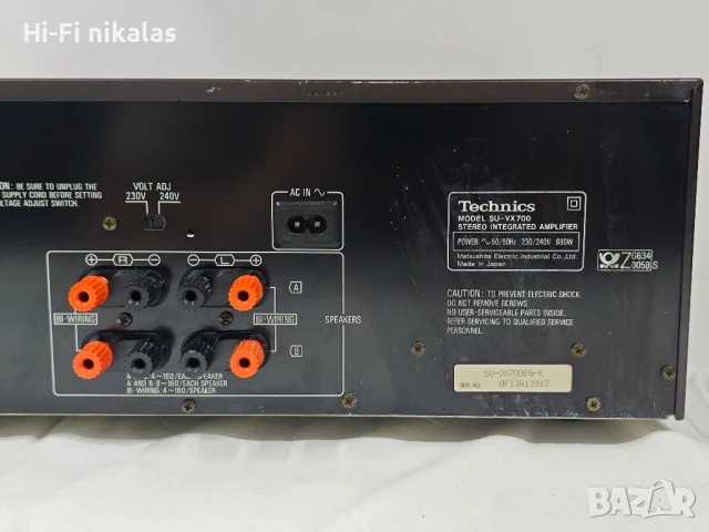 стерео усилвател Hi-Fi TECHNICS SU-VX700, снимка 8 - Ресийвъри, усилватели, смесителни пултове - 51249362