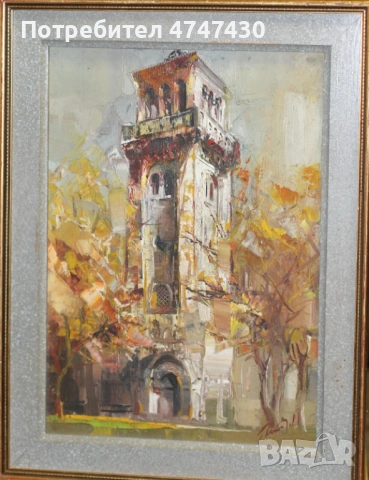 Евгений Петров картина маслени бои пейзаж, снимка 2 - Картини - 53616844