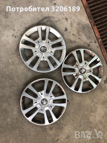 Тасове Пежо Експерт