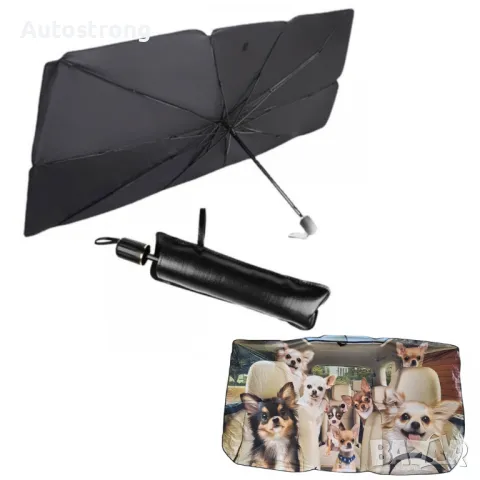 Сенник за предно стъкло PA930 - Чадър - Кучета, снимка 1