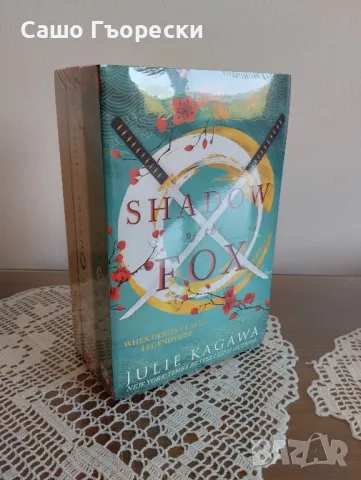 Shadow Of The Fox Box Set , снимка 1
