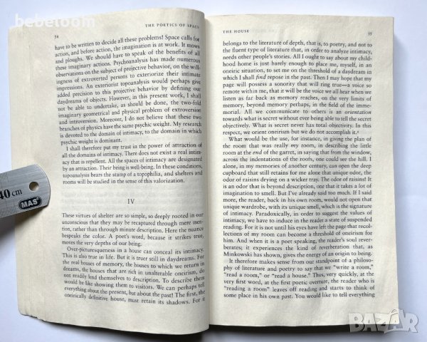 The Poetics of Space by Gaston Bachelard, Penguin Classics, снимка 5 - Специализирана литература - 41589016