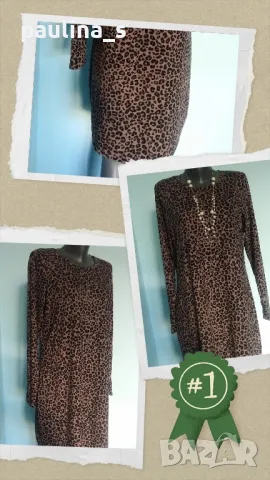 Изумителна маркова ватирана рокля "Lagarto" / голям размер , снимка 10 - Рокли - 36527559