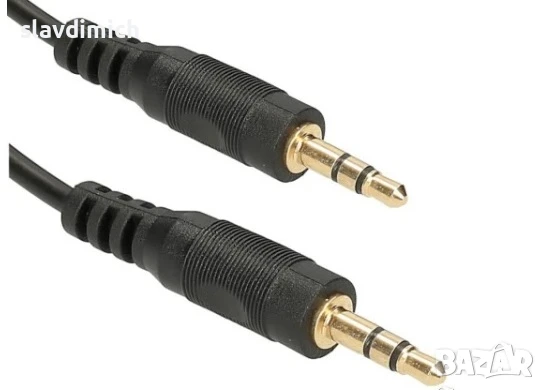  	НОВ AUX HQ М/М 5 МЕТРА аудио кабел 