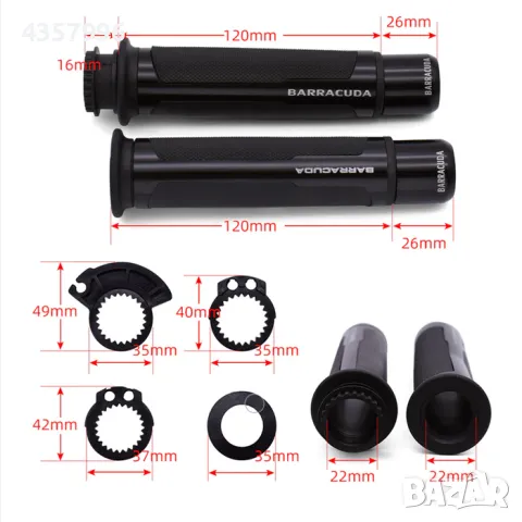  Дръжка за мотоциклет - 281 - черна, снимка 3 - Аксесоари и консумативи - 49338271