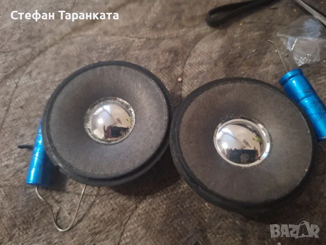 Високо честотни говорители Philips 