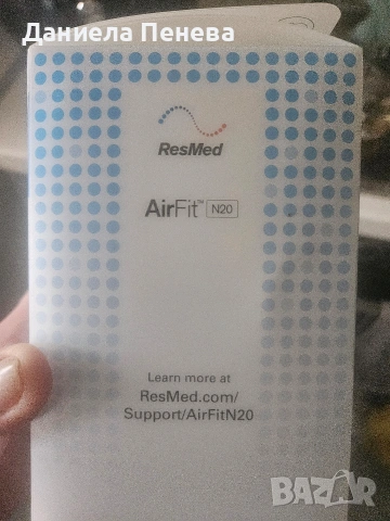 австралийска маска за сънна апнея, снимка 3 - Други - 53493682