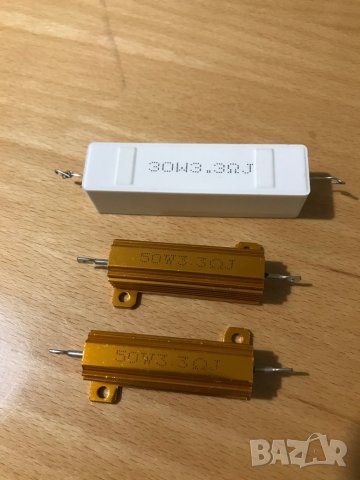 Мощни резистори 3.3 Ома 50W / 30W