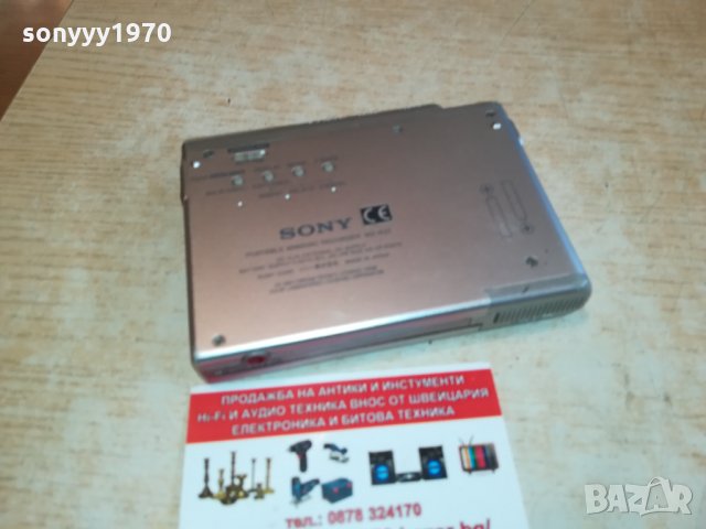 SONY MZ-R37 MINIDISC RECORDER-MADE IN JAPAN 2502221631, снимка 13 - Радиокасетофони, транзистори - 35915165