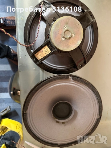 Продавам Руски говорители от 88 г, снимка 8 - Тонколони - 53563632