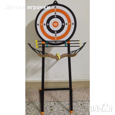 Играчка Лък със стрели и мишена на стойка 110см, снимка 2 - Други - 52714384