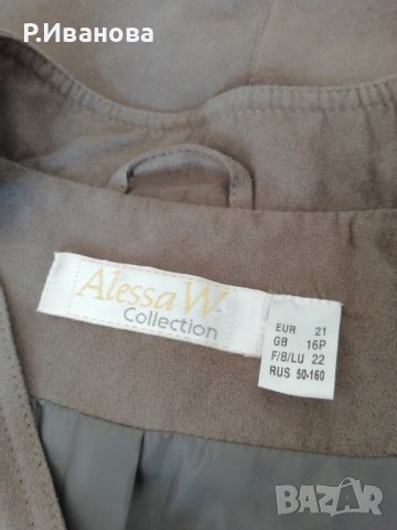 Дамско бежово манто/яке с хастар, снимка 3 - Палта, манта - 42232741