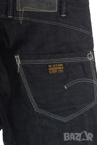G-Star Raw оригинални дамски дънки W27/L32, снимка 7 - Дънки - 56250971