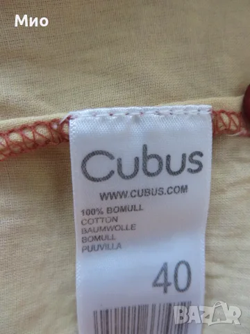 Cubus, интересна памучна риза, 40, снимка 5 - Ризи - 55890107