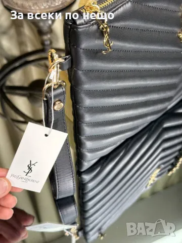 Yves Saint Laurent Дамска Чанта - Налични Различни Цветове Код E67, снимка 10 - Чанти - 50227889