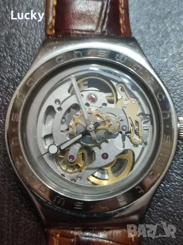 Swath Irony Automatic