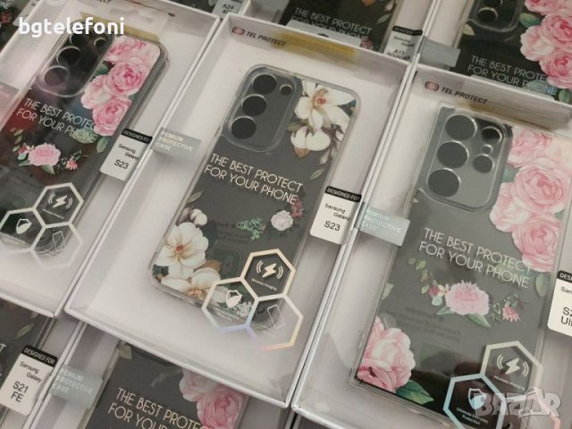 Луксозен кейс за Samsung Galaxy A15,A05S,S23,S23/S24 Ultra,A13,A33,A53,S21FE,A24, снимка 3 - Калъфи, кейсове - 41740267