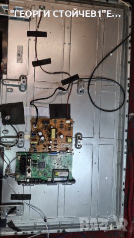 40100 СЪС СЧУПЕНА МАТРИЦА, снимка 2 - Части и Платки - 39853173