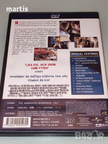 Американски пай 2 Бг.суб, снимка 3 - DVD филми - 35895048