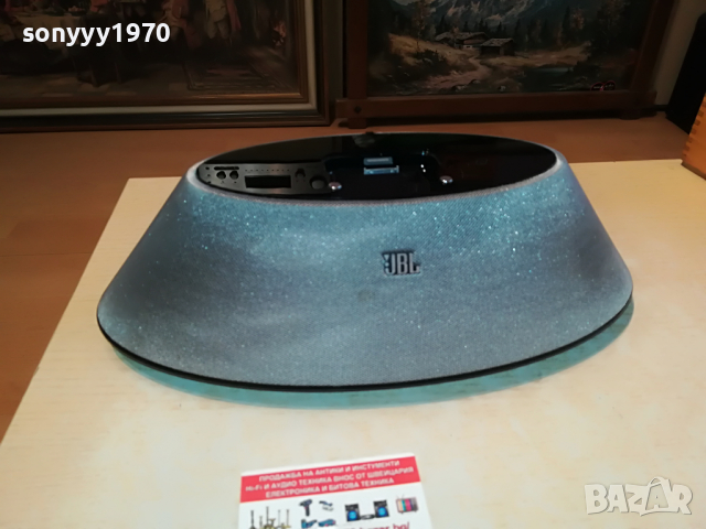 JBL ON STAGE 400P-ВНОС FRANCE 0104221814, снимка 11 - Тонколони - 36310891