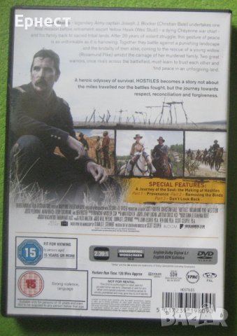 уестърн Hostiles DVD, снимка 3 - DVD филми - 44506068