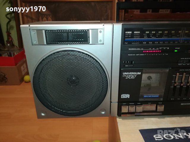 UNIVERSUM 65СМ 0208230921, снимка 9 - Радиокасетофони, транзистори - 41731181