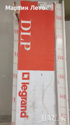 Кабелен канал с капак. 50х100 mm. Legrand, снимка 9 - Други инструменти - 48905545