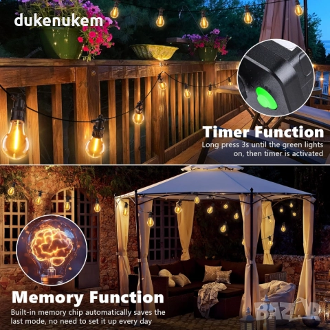 Външни LED лампички 20.5 м, 20 крушки, 8 режима, топла светлина, снимка 4 - Лед осветление - 52811586