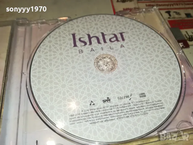 ISHTAR CD 1203251009, снимка 4 - CD дискове - 49459718