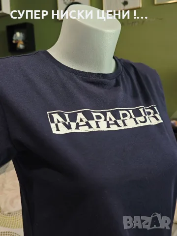 Дамска тениска Napapijri