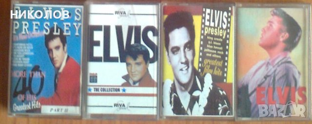 PRINCE, ELVIS, ELTON JOHN, RAY CHARLЕS, снимка 2 - Аудио касети - 39290251