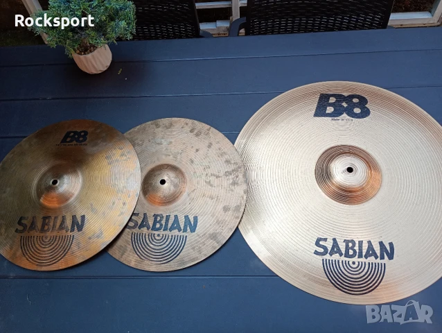 Sabian B8-14"Hi hats & 20"Ride