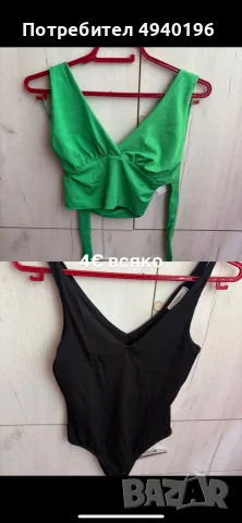 летни цветни дрехи, снимка 3 - Потници - 55958614