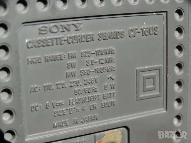 SONY CF-160S ..., снимка 10 - Радиокасетофони, транзистори - 56337768